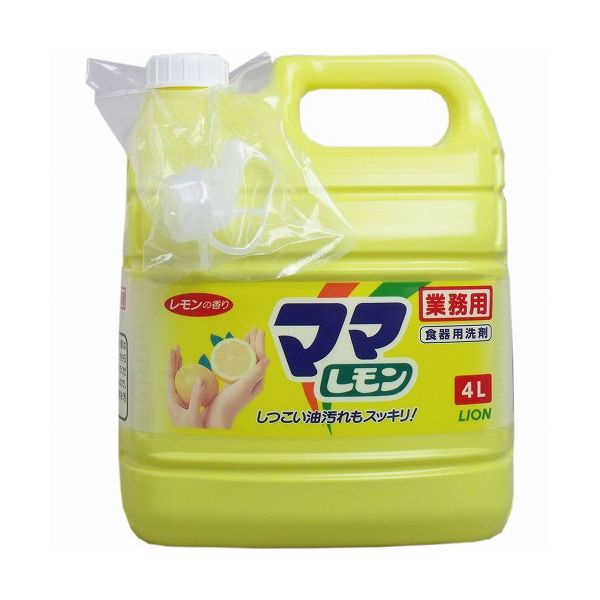 ライオンハイジーン 業務用 ママレモン 4L(代引不可)【送料無料】 1