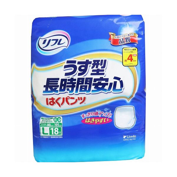 リブドゥコーポレーション リフレはくパンツゆったり安心L18枚(代引不可)【送料無料】