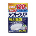 小久保工業所 デントクリア 120錠(代引不可)