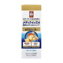 ロート製薬 メディクイックH 頭皮のメディカルシャンプー 医薬部外品(代引不可)