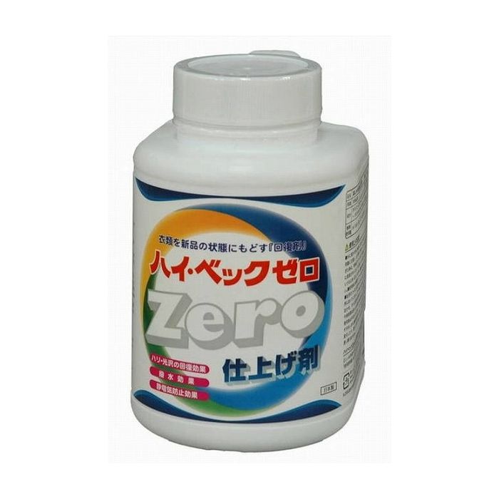 サンワード ハイベックゼロ ZERO 仕上げ剤 1100g 日用品 日用消耗品 雑貨品(代引不可)【送料無料】