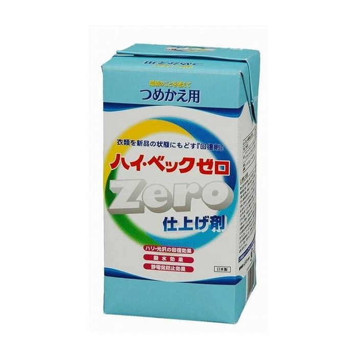 サンワード ハイベックゼロ ZERO 仕上げ剤 詰替え 1000g 日用品 日用消耗品 雑貨品(代引不可)【送料無..