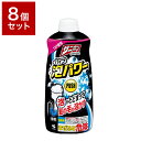  小林製薬株式会社 サニボン泡パワー つけ替用 400ml セット まとめ売り セット売り セット販売(代引不可)