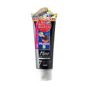 【2個セット】 株式会社三宝 テンスターカラーTMソフトブラック250G セット まとめ セット販売 まとめ販売 まとめ売り(代引不可)【送料無料】