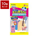 【10個セット】 オカモト株式会社 水とりぞうさんクローゼット用 2個 セット まとめ売り セット売り セット販売(代引不可)【送料無料】