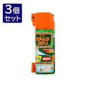 【3個セット】 アース製薬 カメムシ コロリ セット 販売 まとめ 売り 業務用 害虫 庭 園芸 虫 予防(代引不可)【送料無料】