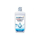  グラクソスミスクライン バイオティーン マウスウォッシュ 474ml セット まとめ セット販売 まとめ売り(代引不可)