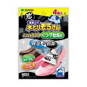 オカモト 水とりぞうさん どこでもテトラ炭 くつ・下駄箱用 日用品 日用消耗品 雑貨品(代引不可)