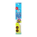 キクロン おてがるバス とどくーね 排水口クリーナー 日用品 日用消耗品 雑貨品(代引不可)