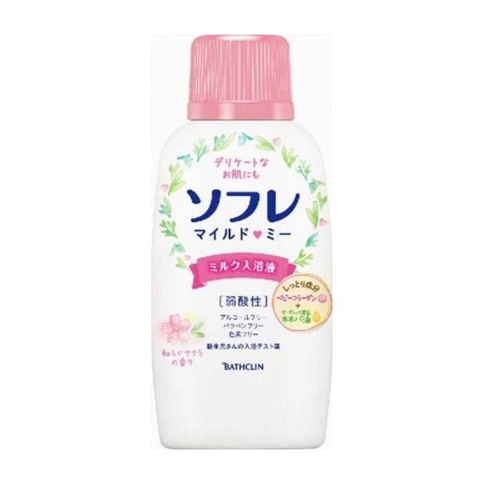 バスクリン ソフレ マイルド・ミー ミルク入浴液 和らぐサクラの香り 720mL 日用品 日用消耗品 雑貨品(代引不可)のサムネイル