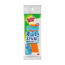 住友スリーエム スコッチブライト すごいボトル洗い取替え用スポンジ MBC-03K-R 日用品 日用消耗品 雑貨品(代引不可)