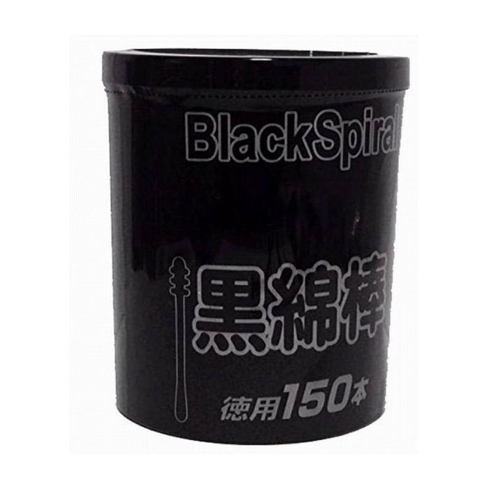 昭和紙工（一般） JELの関連商品はこちら【単品1個セット】はこちら【単品2個セット】はこちら【単品3個セット】はこちら【単品4個セット】はこちら【単品5個セット】はこちら【単品6個セット】はこちら【単品7個セット】はこちら【単品8個セット】はこちら【単品9個セット】はこちら【単品10個セット】はこちら【単品11個セット】はこちら【単品12個セット】はこちら【単品13個セット】はこちら【単品14個セット】はこちら【単品15個セット】はこちら【単品16個セット】はこちら【単品17個セット】はこちら【単品18個セット】はこちら【単品19個セット】はこちら【単品20個セット】はこちら耳や鼻などのお手入れに便利です。スパイラル側でかき出し、反対側でねこそぎ汚れを取り出し、清潔に保ちます。注意事項。●火気に近づけたり、火気の近くでご使用・保管・廃棄しないでください。。●幼児の手の届く所及び日の当たる所及び高温になる所には置かないでください。また狭い場所でのご使用時は換気をしてください。。●乾燥を防ぐため、ご使用後はフタシールをきちんと閉めてください。開封後はなるべく早めにお使いください。商品区分:日用雑貨品・他製造国:中国メーカー名:昭和紙工サイズ/容量:150P 単品JAN:4580164940061衛生用品 身体衛生 綿棒【代引きについて】こちらの商品は、代引きでの出荷は受け付けておりません。【送料について】北海道、沖縄、離島は送料を頂きます。