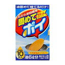 ライオンケミカル 固めてガッチトポイ 10包入 日用品 日用消耗品 雑貨品(代引不可)