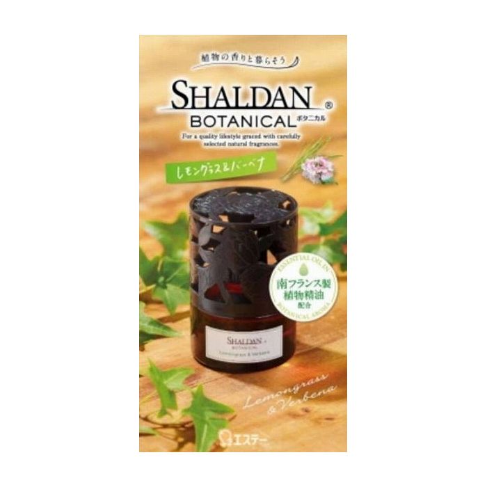 エステー SHALDAN BOTANICAL シャルダン ボタニカル 本体 レモングラス&バーベナ 25ml 日用品 日用消耗品 雑貨品(代引不可)