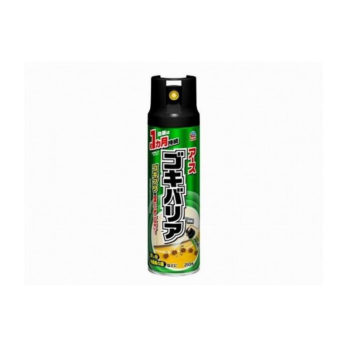 アース製薬 アースゴキバリア 250ML 医薬部外品(代引不可)