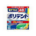 グラクソスミスクライン 新ダブル洗浄 ポリデント 48錠 日用品 日用消耗品 雑貨品(代引不可)