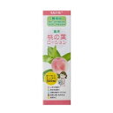 オリヂナル ももの花 薬用桃の葉ローション 300ML 医薬部外品(代引不可)