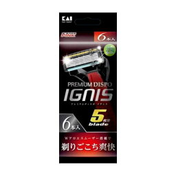 貝印 PREMIUM DISPO IGNIS 日用品 日用消耗品 雑貨品(代引不可)