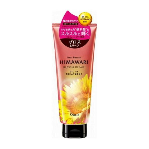 クラシエホームプロダクツ販売 ディアボーテ オイルイントリートメント グロス&リペア 200g 化粧品(代引不可) クラシエホームプロダクツ販売 ディアボーテ オイルイントリートメント グロス&リペア 200g 化粧品(代引不可)