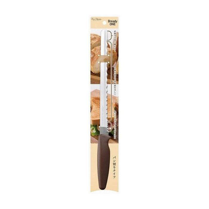貝印 AB5524Bready ONE 日用品 日用消耗品 雑貨品(代引不可)