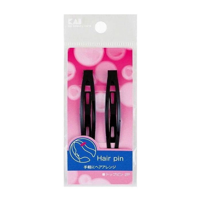 貝印 HL0144SS トップピン 2P ブラック 日用品 日用消耗品 雑貨品(代引不可)