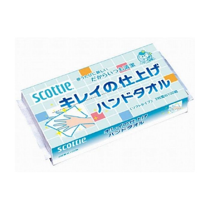 日本製紙クレシア スコッティ キレイの仕上げハンドタオル 100組 日用品 日用消耗品 雑貨品(代引不可)