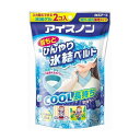 白元アース アイスノン 首もとひんやり氷結ベルト 日用品 日用消耗品 雑貨品(代引不可)