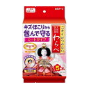 白元アース ニオイがつかない わらべ シートタイプ 日用品 日用消耗品 雑貨品(代引不可)