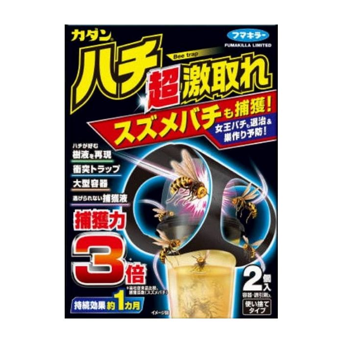 フマキラー カダンハチ超激取れ2個入 日用品 日用消耗品(代引不可)