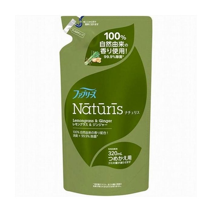 P&Gジャパン ファブリーズ ナチュリス レモングラス&ジンジャーの香り 詰替え 320ml 日用品 日用消耗品 雑貨品(代引不可)のサムネイル