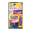 明色化粧品 プラセホワイター 薬用美白エッセンスクリーム 医薬部外品(代引不可)