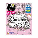 ユニ・チャーム センターインコンパクト1/2スイ-ト 多い夜用12枚 日用品 日用消耗品 雑貨品(代引不可)
