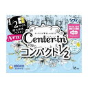 ユニ・チャーム センターインコンパクト1/2ホワイト 特に多い昼用16枚 日用品 日用消耗品 雑貨品(代引不可)