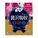 ユニ・チャーム ソフィ Kiyoraぜいたく吸収ホワイトフローラル少し多い用 52枚 日用品 日用消耗品 雑貨品(代引不可)