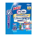 ユニ・チャーム ライフリーリハビリパンツL22枚 日用品 日用消耗品 雑貨品(代引不可)【送料無料】