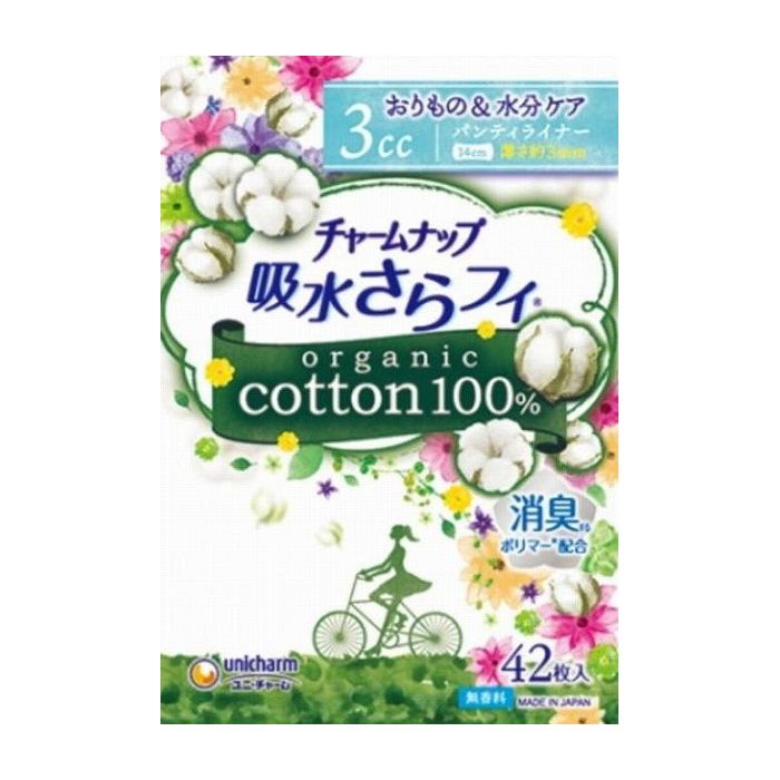 ユニ・チャーム チャームナップ 吸水さらフィパンティライナ-コットン42枚 日用品 日用消耗品 雑貨品(..