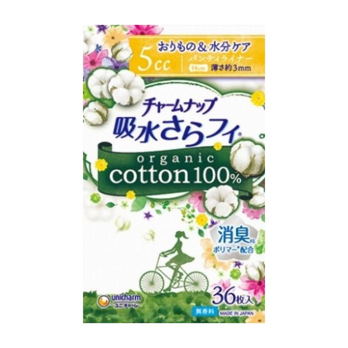 ユニ・チャーム チャームナップ 吸水さらフィPLコットン微量用36枚 日用品 日用消耗品 雑貨品(代引不可)