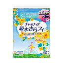 ユニ・チャーム チャームナップ吸水さらフィパンティライナー80枚 医薬部外品(代引不可)