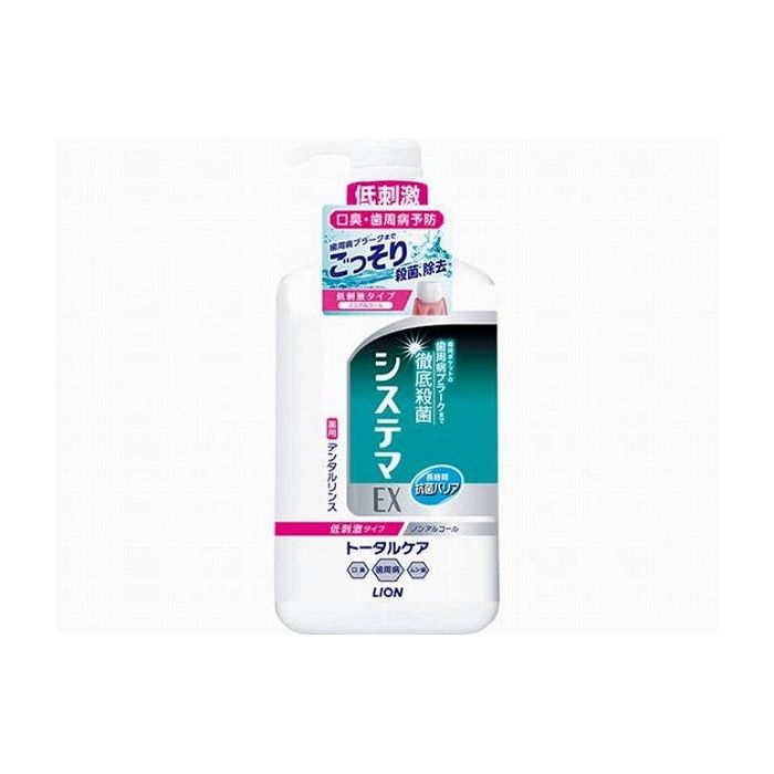 歯周ポケットの歯周病プラークまで徹底殺菌。◆3つの特長で歯周病を予防します。・歯周ポケットにひそむ歯周病プラークに浸透して徹底殺菌。・抗菌バリアでが長時間続き歯周ポケットに菌を寄せ付けない。・歯ぐきの炎症を抑える。◆歯周病プラークをやわらかくして落としやすくする柔軟成分新配合。◆歯周病を予防して、さらに口臭・ムシ歯までトータルケア。◆使い心地マイルド ナチュラルクールミント香味商品区分:医薬部外品製造国:日本メーカー名:ライオンサイズ/容量:900ML単品JAN:4903301269038オーラル 歯磨き 歯周病・知覚過敏【代引きについて】こちらの商品は、代引きでの出荷は受け付けておりません。【送料について】北海道、沖縄、離島は送料を頂きます。