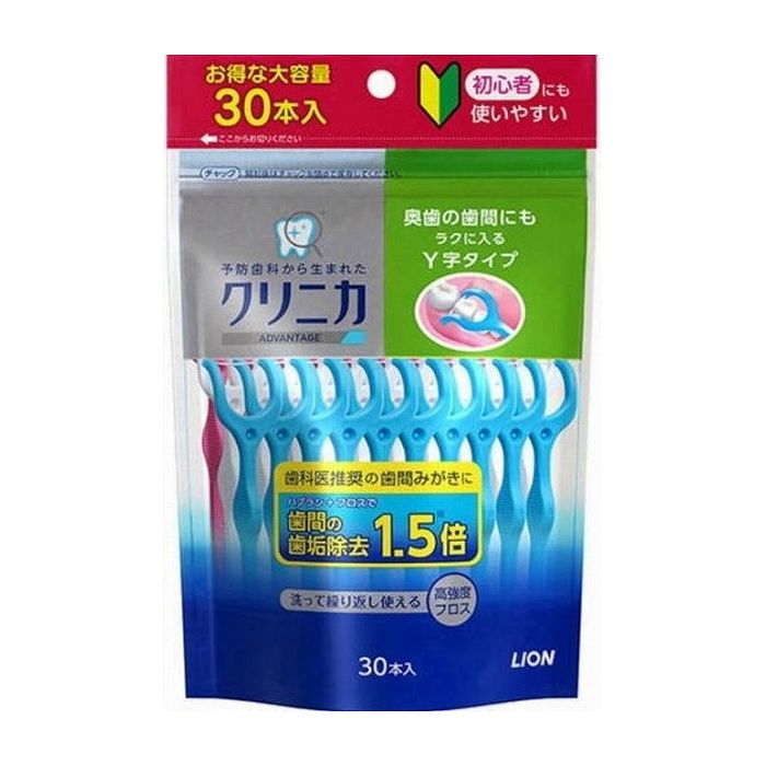 ライオン クリニカアドバンテージ デンタルフロス Y字タイプ 30本 日用品 日用消耗品 雑貨品(代引不可)