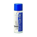 リンレイ 玄関ドア用ワックス 220ml 日用品 日用消耗品 雑貨品(代引不可)