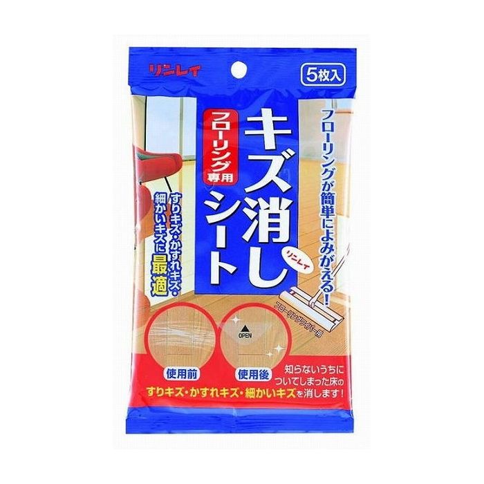 ꥳƲۤ㤨֥쥤 ե ä 5  Ѿ (ԲġפβǤʤ363ߤˤʤޤ