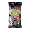 ネクスタ 水切りゴミ袋兼用抗菌タイプKNSD-30 日用品 日用消耗品 雑貨品(代引不可)