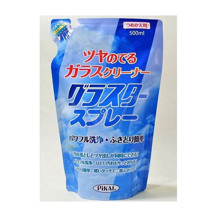 日本磨料工業 グラスタースプレー 詰替え 500ml 日用品 日用消耗品 雑貨品(代引不可)