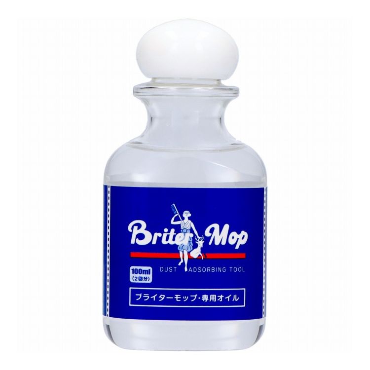 ご使用により吸着力が落ちたブライターモップに染み込ませるだけで吸着力が復活し繰り返し使用できます。商品区分:日用雑貨品・他製造国:日本メーカー名:日本磨料工業サイズ/容量:100ML単品JAN:4904178604038車・自転車・バイク用品 カー用品 洗剤・クリーナー他【代引きについて】こちらの商品は、代引きでの出荷は受け付けておりません。【送料について】北海道、沖縄、離島は送料を頂きます。