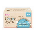 第一衛材 フリーネ コットン100% 多い日の夜用 羽なし12P 医薬部外品(代引不可)(4)