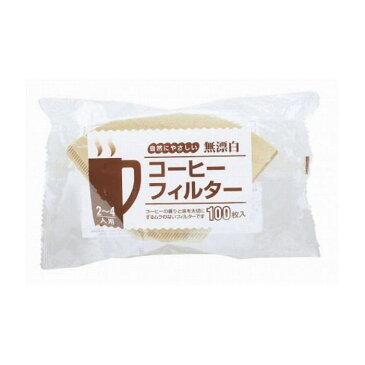 カナエ紙工 NEF2-100S無漂白2-4杯用100枚 日用品 日用消耗品 雑貨品(代引不可)