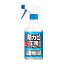 UYEKI 防カビ工房PRO 500ml 日用品 日用消耗品 雑貨品(代引不可)