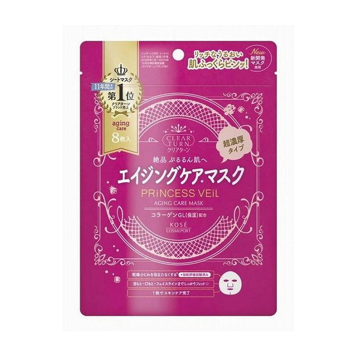 肌悩みを解決し生活シーンを提案できるシートマスク商品区分:化粧品製造国:日本メーカー名:コーセーコスメポートサイズ/容量:8枚単品JAN:4971710388992化粧品 基礎化粧品 シートマスク【代引きについて】こちらの商品は、代引きでの出荷は受け付けておりません。【送料について】北海道、沖縄、離島は送料を頂きます。