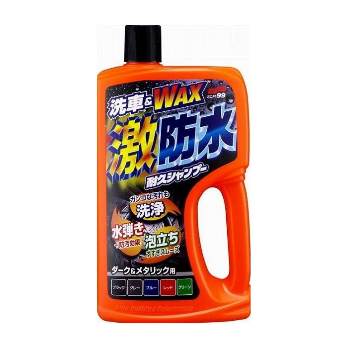 ●豊かな泡立ちでマイルドにボデイを洗浄すると同時に、新開発のWシールドワックスコートがボデイに安定したワックス皮膜を形成します。●強力防水効果により雨跡などの汚れの固着も防ぎます。●塗装がダ−ク＆メタリック用。注意事項●保管の際はキャップを密閉し直射日光の当たるところや温度が40℃以上になるところ凍結する所には置かないでください。 ●廃棄の際は中身を使い切ってから捨ててください。素材・成分界面活性剤　撥水レジン商品区分:日用雑貨品・他製造国:日本メーカー名:ソフト99コーポレーションサイズ/容量:750ML単品JAN:4975759042464車・自転車・バイク用品 カー用品 洗剤・クリーナー他【代引きについて】こちらの商品は、代引きでの出荷は受け付けておりません。【送料について】北海道、沖縄、離島は送料を頂きます。